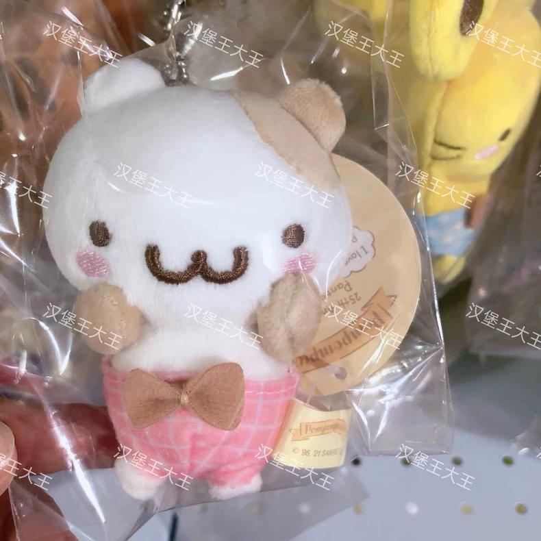 三丽欧 布丁狗的朋友们 老虎 马飞狗 ck鼠