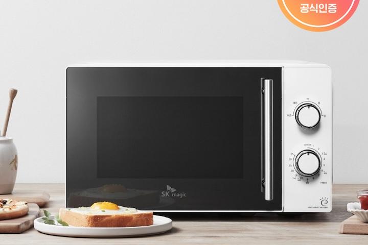 20L 전자레인지 MWO-M8A01