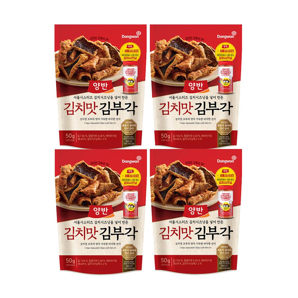 [동원] 양반 찹쌀 김치맛 김부각 50g 4봉