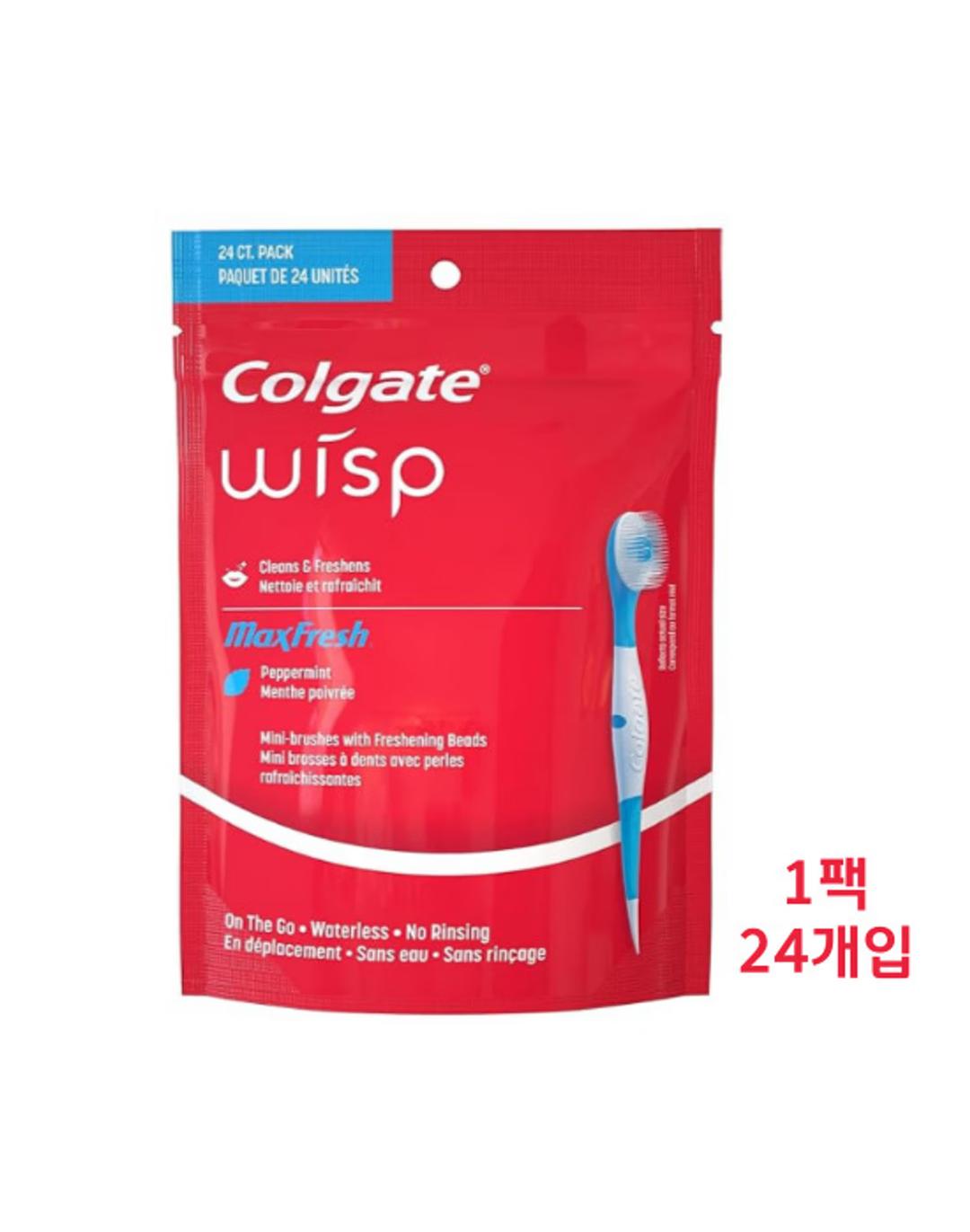 [직구특가][SNS화제]물없이 간편 양치/콜게이트 위스프 일회용칫솔 1팩 24개입