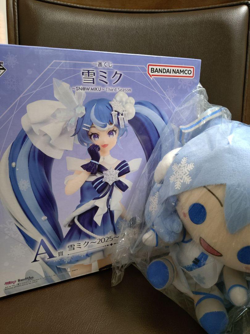 一番くじ　雪ミク　2025　A賞B賞セット