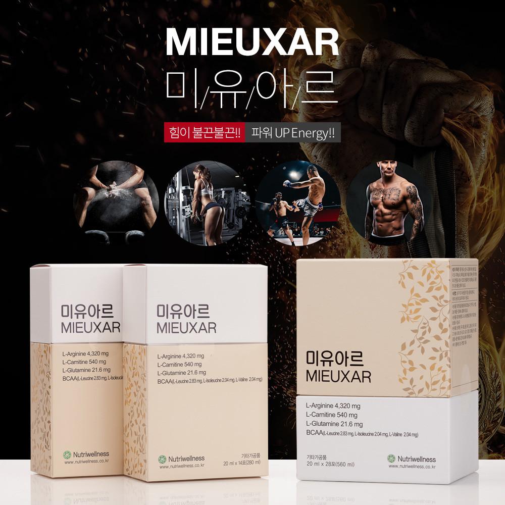 미유아르 [원산지:국산]
