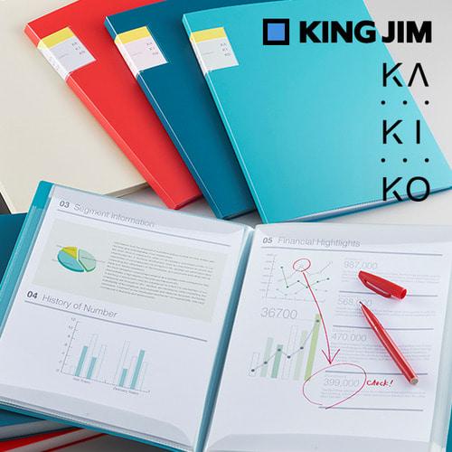 [클리어화일] 킹짐 클리어화일 카키코 KAKIKO (화일에 끼운채로 글씨를 쓸 수 있어요)