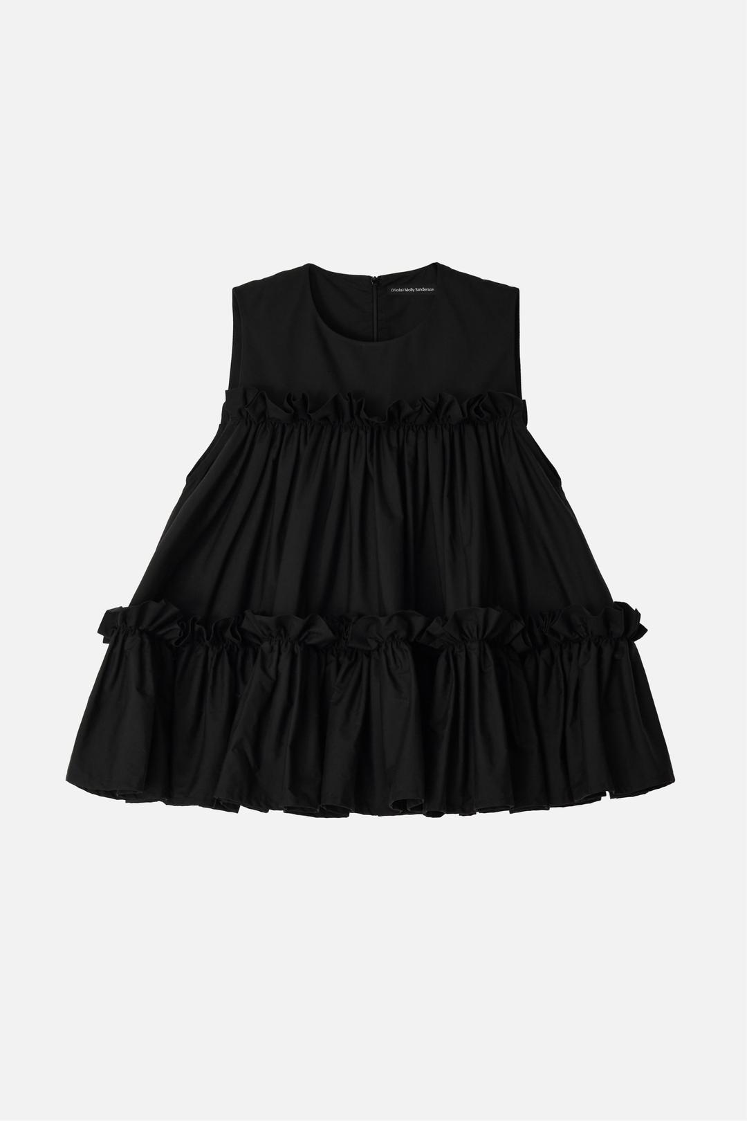 Ruffle Vest (Black)