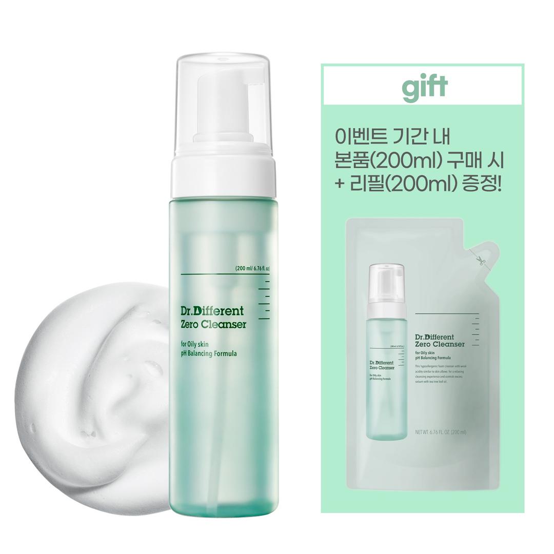 [MLC]닥터디퍼런트 제로 클렌저지성 200ml