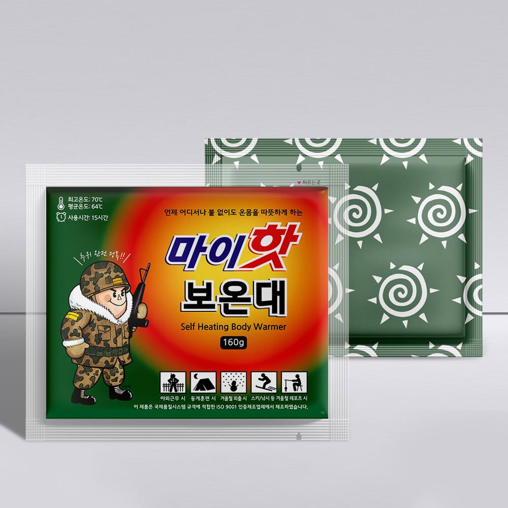 마이핫 보온대 160g (10개입/박스)