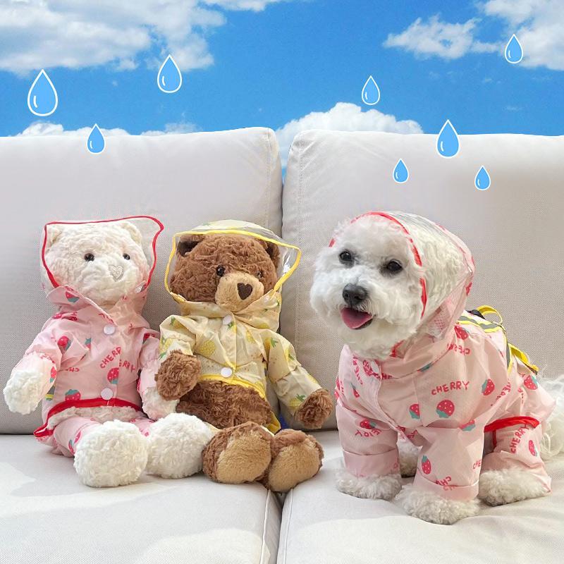 토끼독 과일체크 우비 하네스 (3colors) / 강아지옷 비옷 XS ~ 2XL