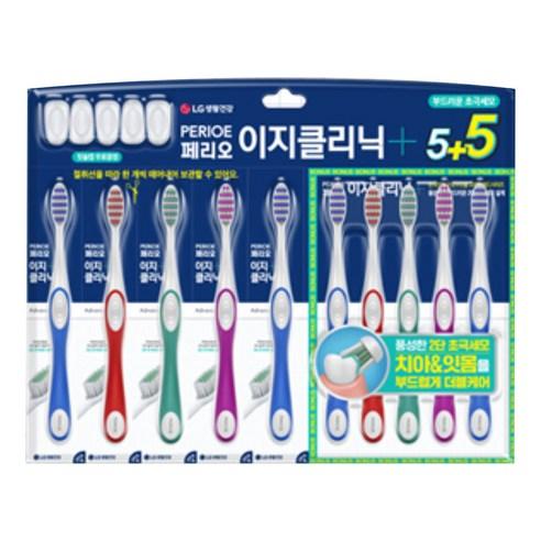 페리오 이지클리닉 어드밴스 초극세모 칫솔, 10개입, 1개 - 칫솔 | 쿠팡