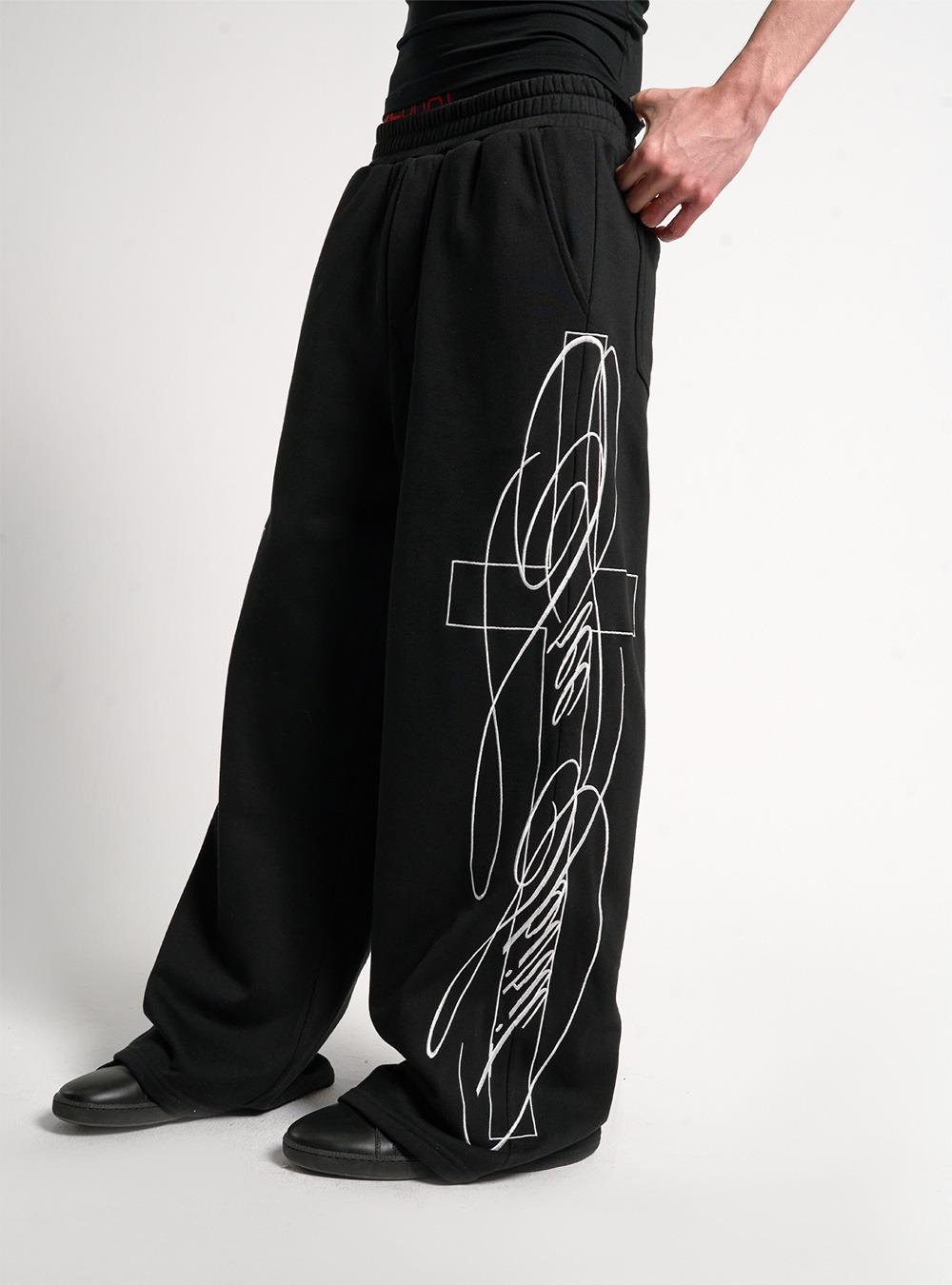 Cross Embroidery Wide Sweatpants