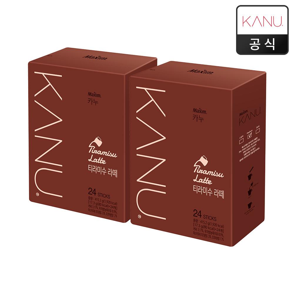 카누 티라미수라떼 48개입 (24+24)