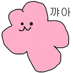 쓸데있는 스티커 : 키위 - 네이버 OGQ마켓