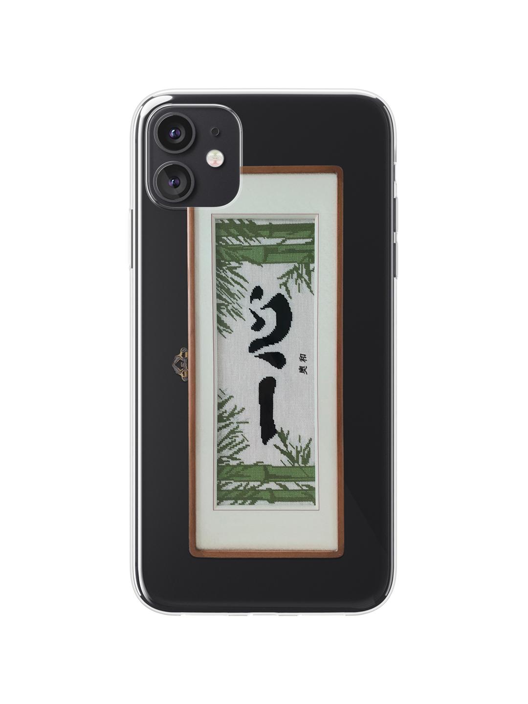 엄마의 추억 젤하드 폰케이스 - 오화