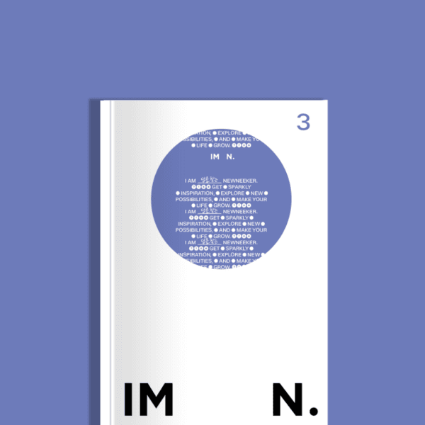 IM N. MAGAZINE Vol.3 | IM N. 매거진 3호