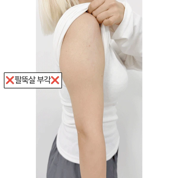 [기모ver.추가!][팔뚝삭제] 벨르 군살커버 유넥 티셔츠