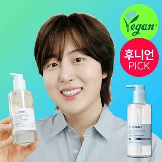 [후니언pick] 일리윤 세라마이드 더마6.0 클렌징워터 폼 250ml