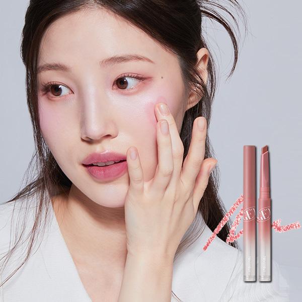 토니모리 [음영/멀티 라이너] 겟잇 틴트 립 라이너