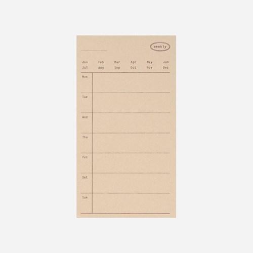 Plain memopad - weekly