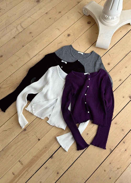 [당일출고/아이보리][주문폭주] 포세린 프릴 가디건 (4 color)