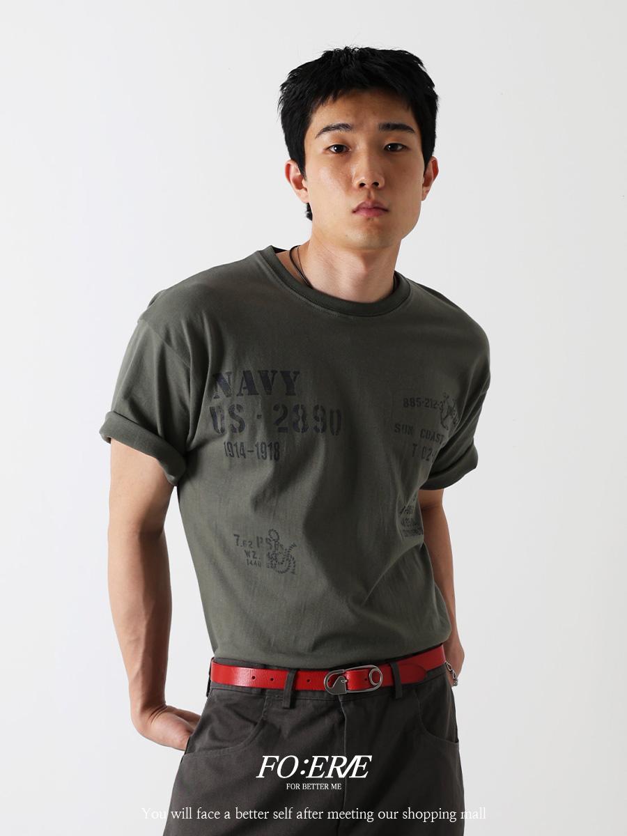 And cur half t-shirt