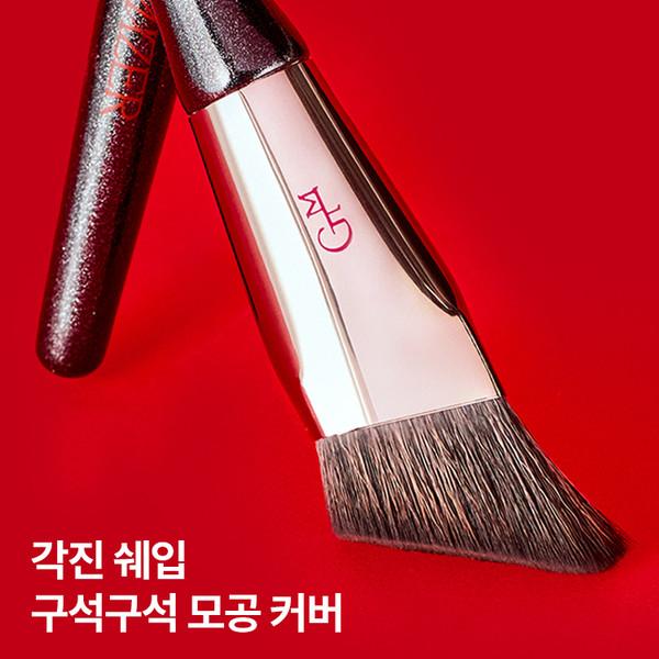 R05 직선 파데 브러시