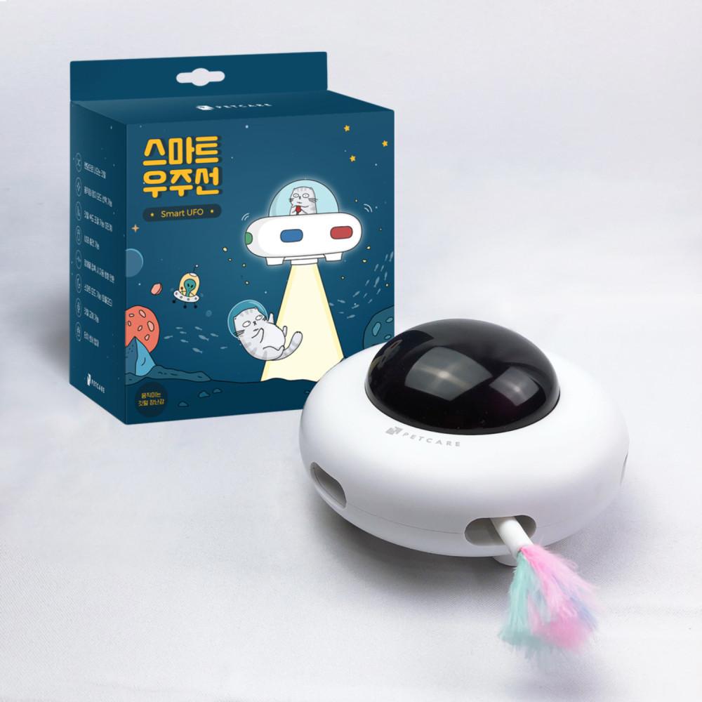 펫케어 스마트우주선 고양이 깃털 장난감 움직이는 자동장난감