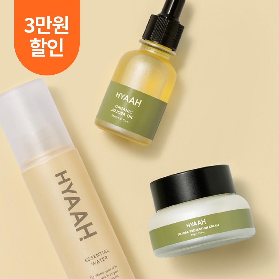 유수분 꿀조합 트리오 (호호바오일+에센셜워터+호호바크림)