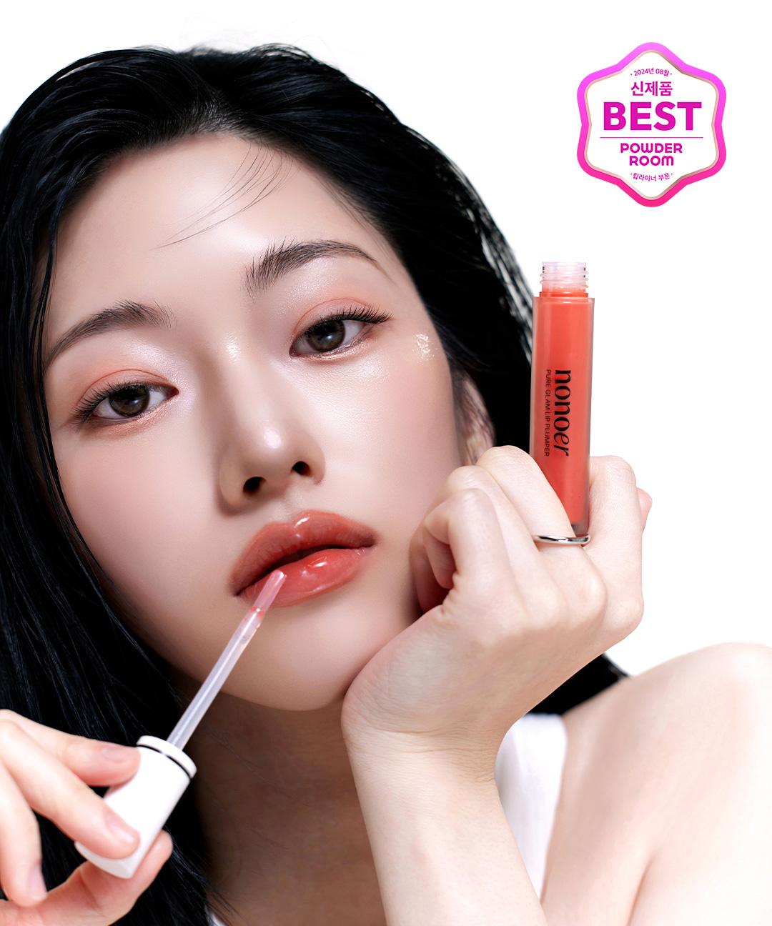 노노어 [NEW] 노노어 퓨어 글램 립 플럼퍼