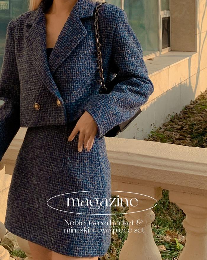 노블 트위드 자켓 & 미니 스커트 투피스 세트