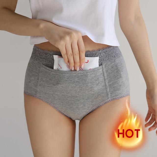 자체제작 핫팩 주머니팬티