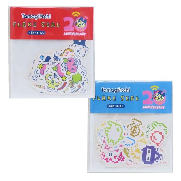 다마고치 20주년 조각 스티커