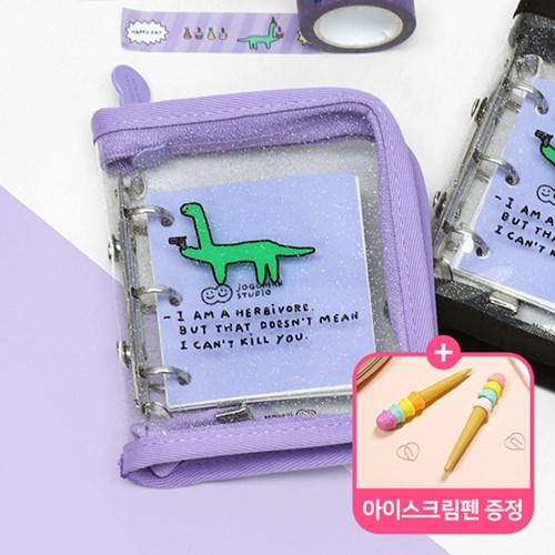 조구만스튜디오 브라키오 3공 미니 스케줄러