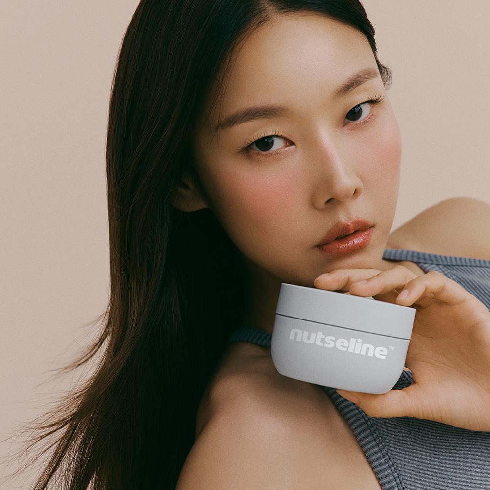 한혜진X넛세린 아로마 넛 그레이 스크럽 200g