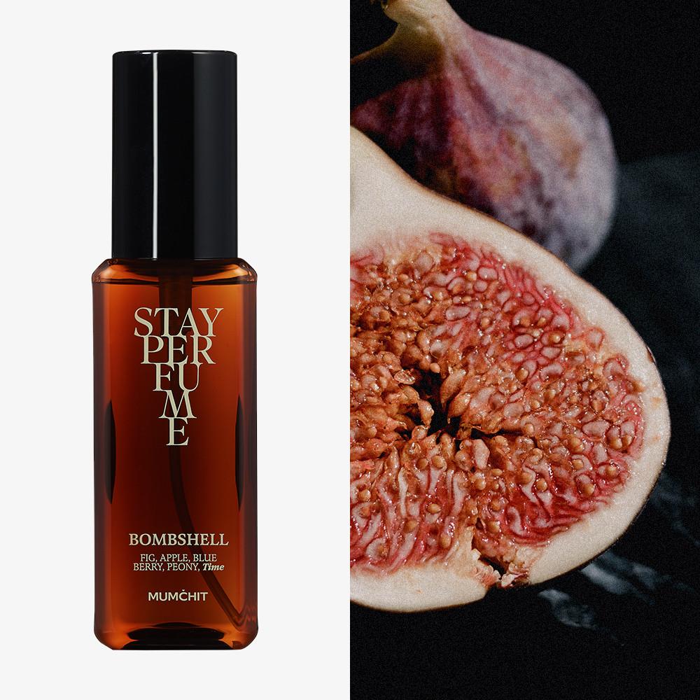 멈칫 스테이퍼퓸 80ml 밤쉘