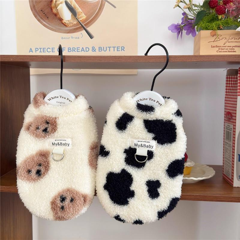 [빠른배송] 덤덤 뽀글이 상의(2color)