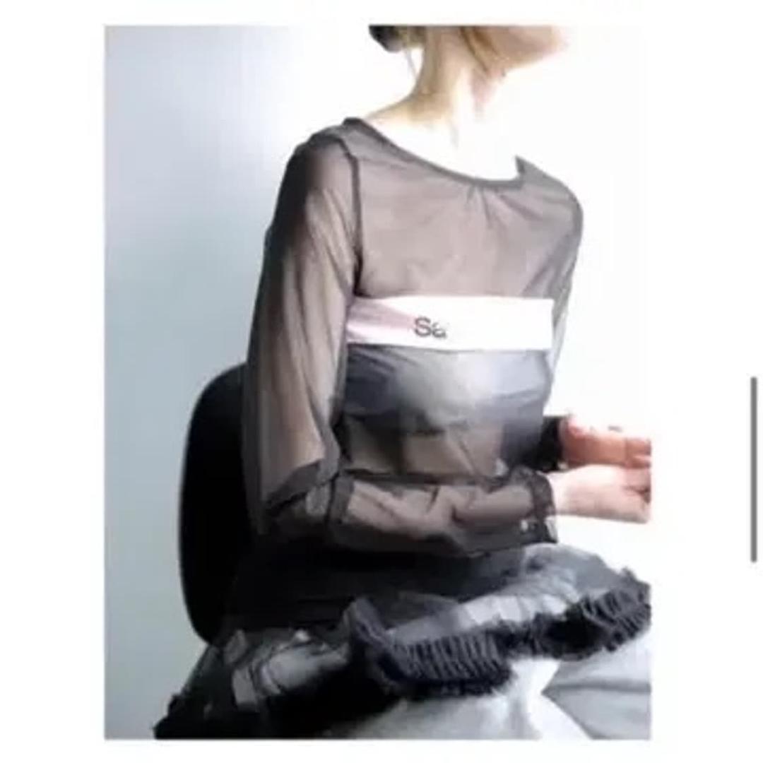 울리카상투스 매쉬탑 | 후루츠패밀리