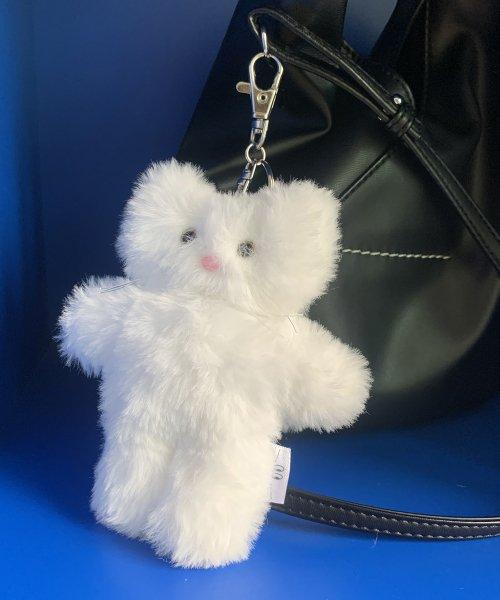 bbabba white keyring