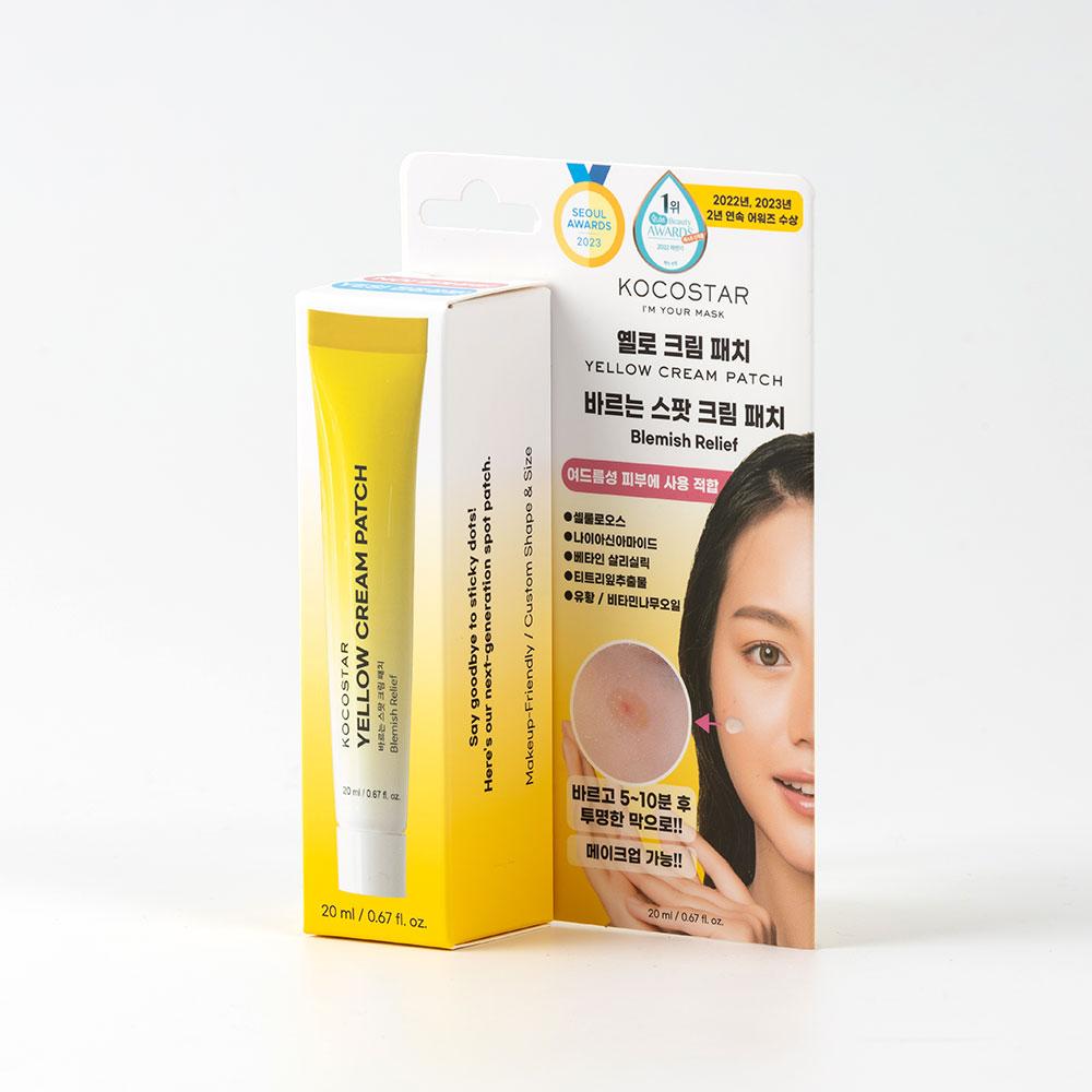 [코코스타] 옐로크림패치 (튜브/20ml)