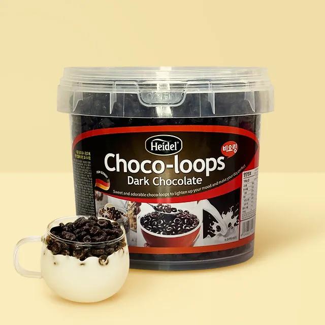 하이델 초코룹스 초코링 650g 대용량 시리얼 독일 요거트 토핑