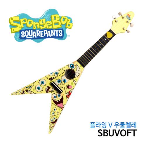[SpongeBob] 스폰지밥 우쿨렐레 Flying V