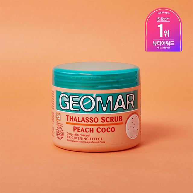 지오마 피치코코 바디스크럽 600g