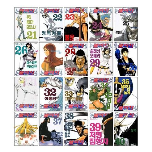 블리치 만화책 1-74권 전권 완결 세트 + 사은품 제공