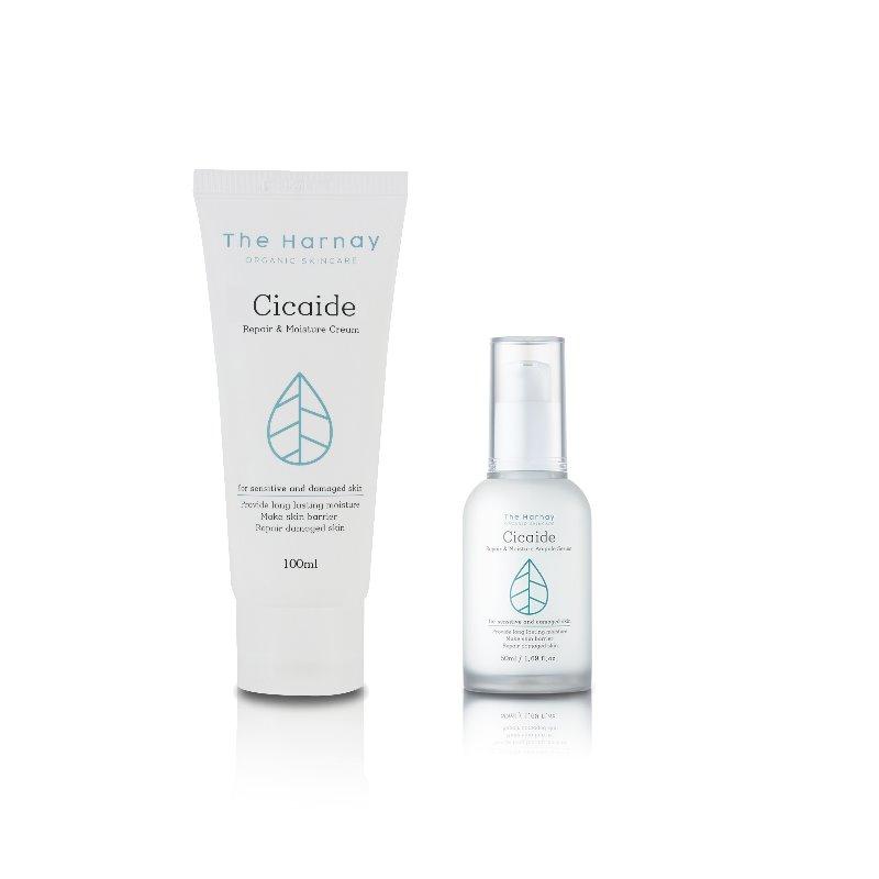 더하르나이 시카이드 앰플 크림 세트