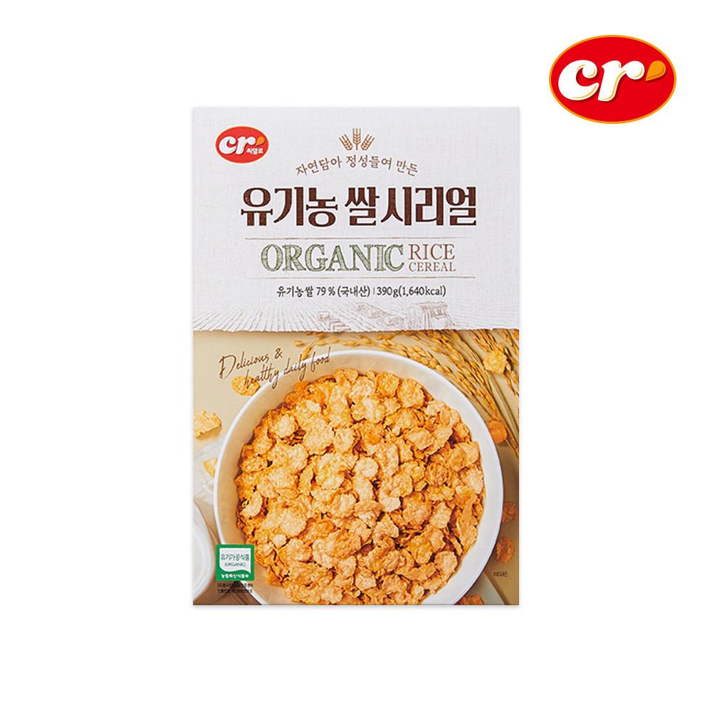 씨알로 유기농 쌀시리얼 390g 밀가루0% 유기농시리얼 다이어트식단 아침식사대용