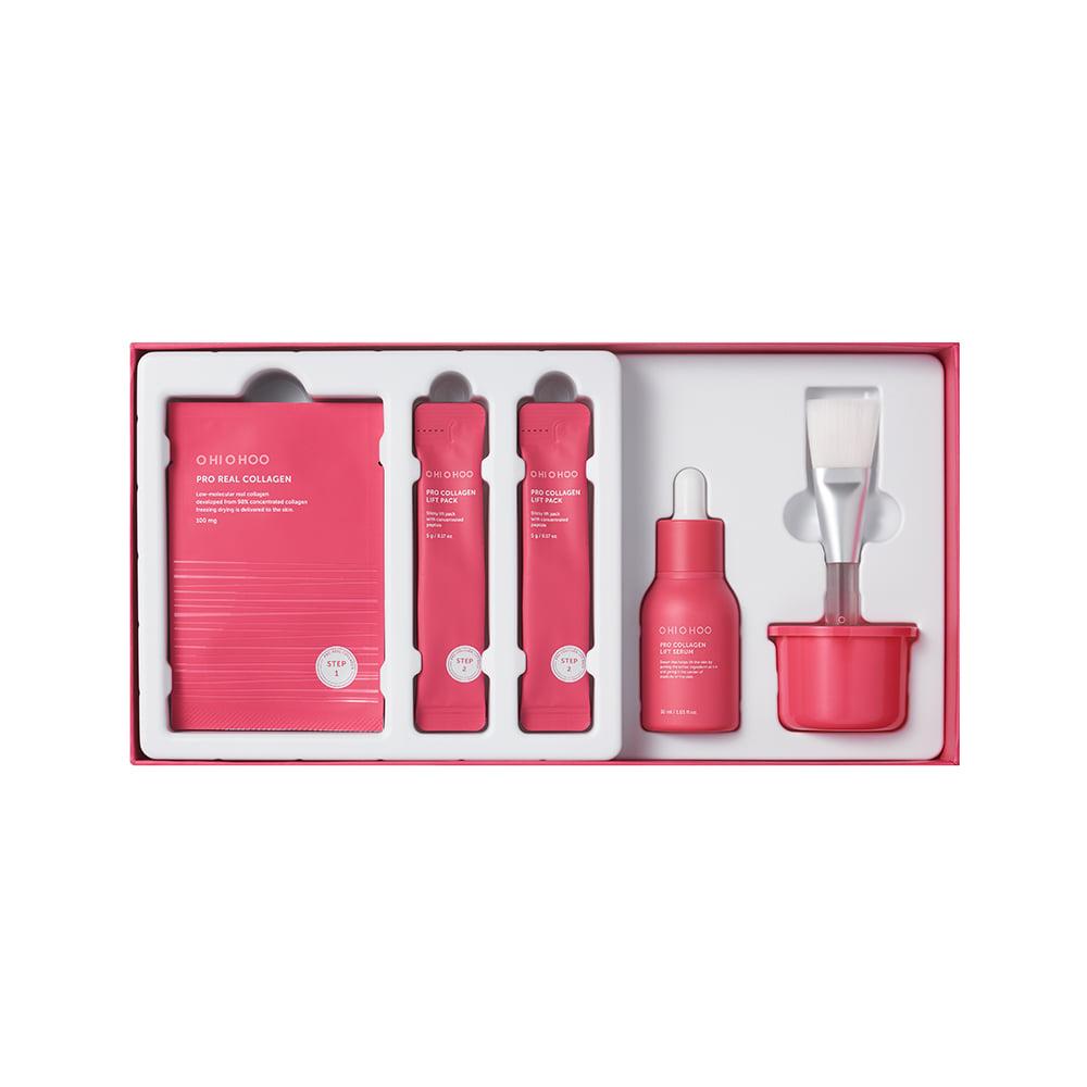프로 콜라겐 리프트 키트