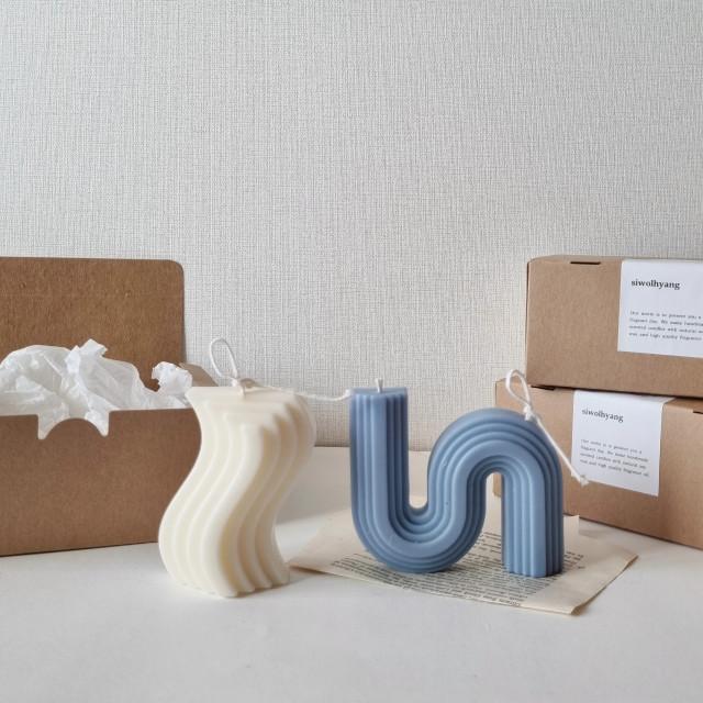 기하학 웨이브+커브드 캔들 세트/오브제 필라 향초 인테리어 집들이 개업 생일 선물 답례품