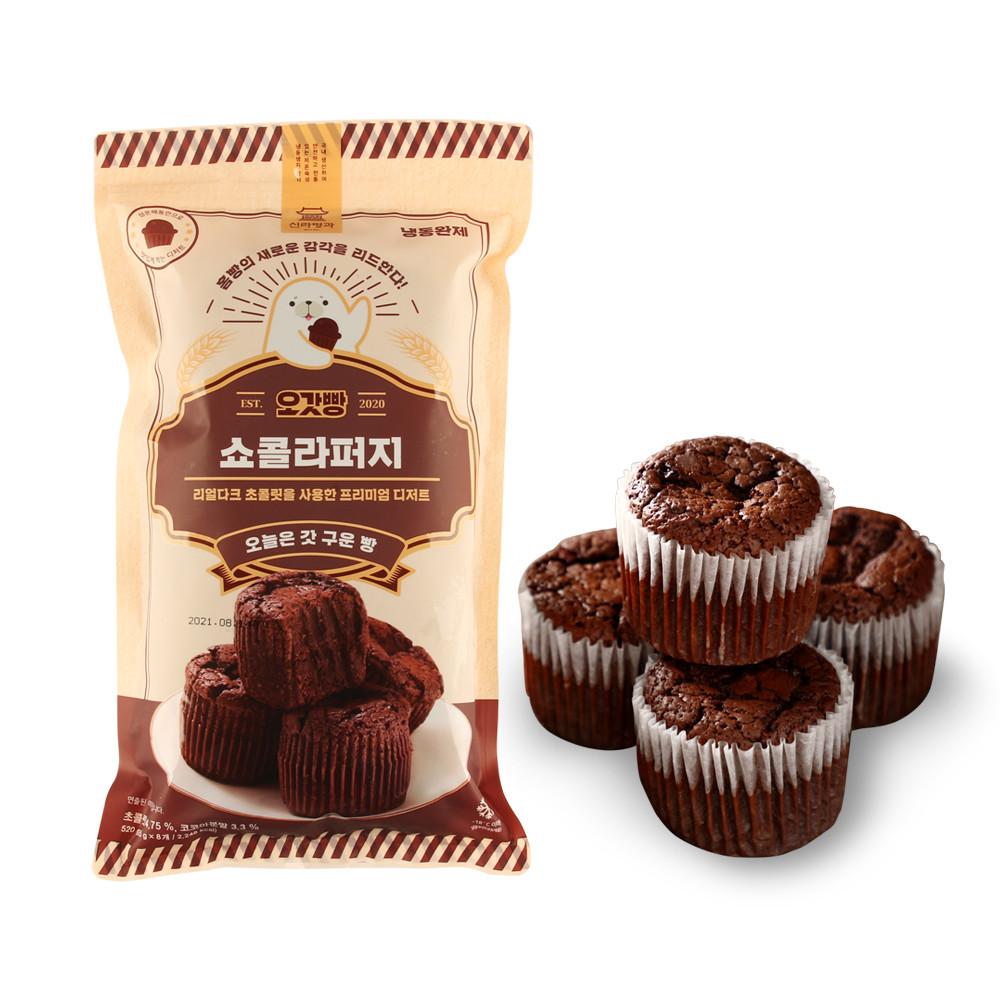 신라명과 초코머핀 쇼콜라퍼지 (냉동) 오갓빵 [원산지:상세설명에 표시]