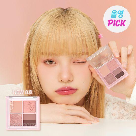 [1월 올영픽/NEW] 페리페라 잉크 포켓 섀도우 팔레트