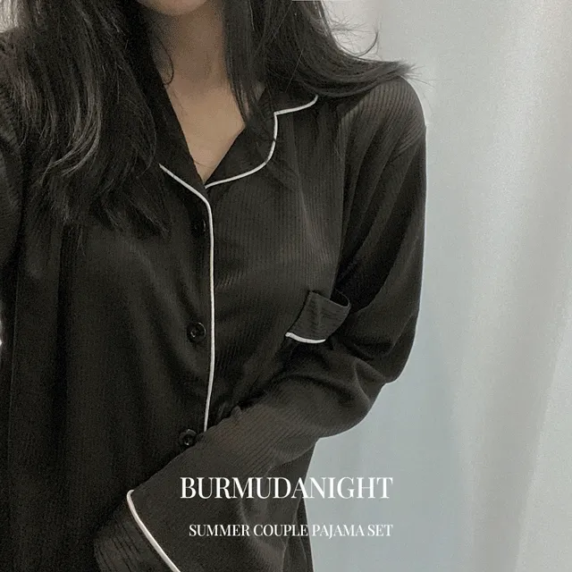 [당일/+남성SIZE/원조 누적14,000장!] 에브리데이 배색 모던 심플 루즈핏 긴팔 파자마 커플 잠옷 세트