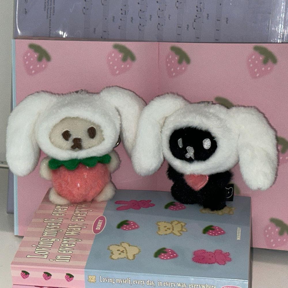 Bunny = Me key ring (Lop-eared)