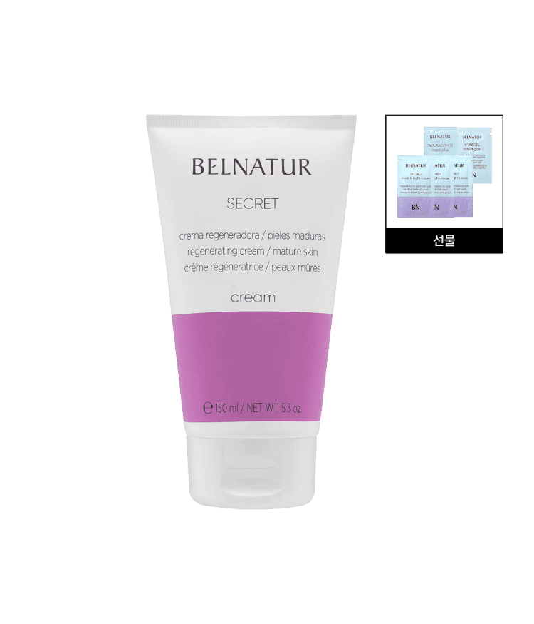 [NEW] 벨라츄어 시크릿 포토샵 크림 150ml